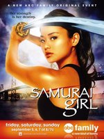 Samurai Girl movie poster (2008) Sweatshirt #652336