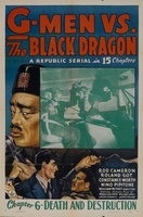 G-men vs. the Black Dragon movie poster (1943) Tank Top #722404