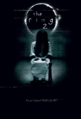 The Ring Two movie poster (2005) calendar