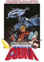 Space Adventure Cobra movie poster (1982) Sweatshirt #736687