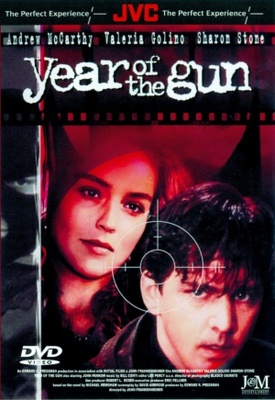 Year of the Gun movie poster (1991) Sweatshirt