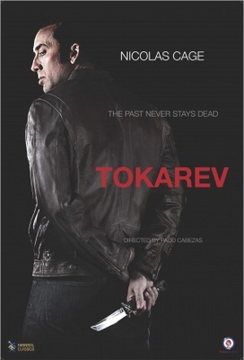 Tokarev movie poster (2014) calendar