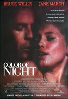 Color of Night movie poster (1994) Tank Top #691552