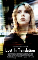 Lost in Translation movie poster (2003) hoodie #817002