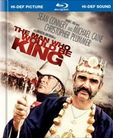 The Man Who Would Be King movie poster (1975) Tank Top #703364