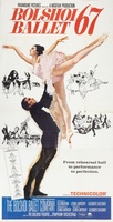 Sekret uspekha movie poster (1965) t-shirt #MOV_d122e01c