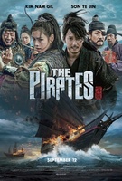 Pirates movie poster (2014) Mouse Pad MOV_d29089b1