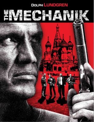 The Mechanik movie poster (2005) hoodie