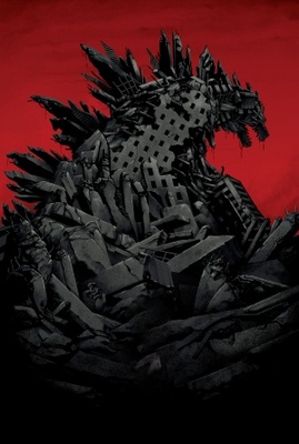 Godzilla movie poster (2014) mug #MOV_d2fe209f