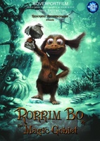 Rorrim Bo and the Magic Goblet movie poster (2013) Poster MOV_d32a423d