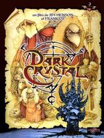 The Dark Crystal movie poster (1982) Poster MOV_d3f81928