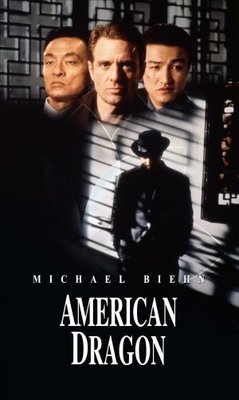 American Dragons movie poster (1998) poster