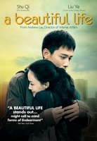 A Beautiful Life movie poster (2011) Poster MOV_d5b7e96e