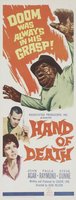 Hand of Death movie poster (1962) Sweatshirt #697281