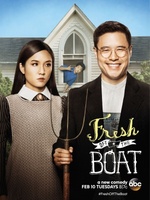 Fresh Off the Boat movie poster (2015) t-shirt #MOV_d5e50f10