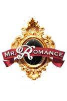 Mr. Romance movie poster (2005) Tank Top #638015