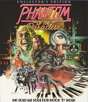 Phantom of the Paradise movie poster (1974) Mouse Pad MOV_d646cd40