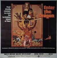 Enter The Dragon movie poster (1973) hoodie #653861