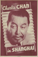 Charlie Chan in Shanghai movie poster (1935) Poster MOV_d70b576c