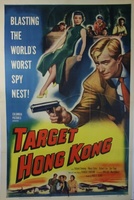 Target Hong Kong movie poster (1953) Tank Top #848028