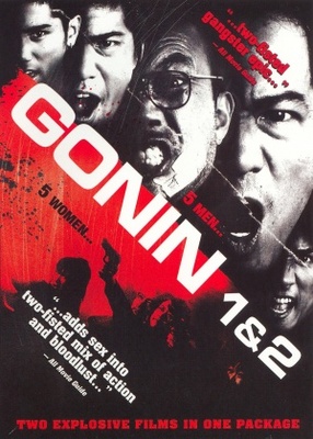 Gonin movie poster (1995) calendar