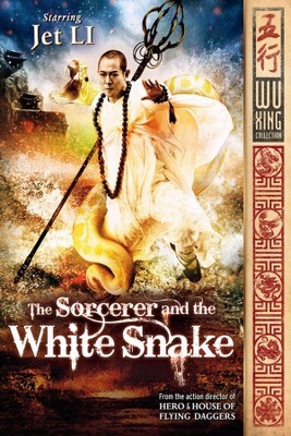 The Sorcerer and the White Snake movie poster (2011) Longsleeve T-shirt
