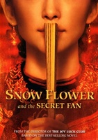 Snow Flower and the Secret Fan movie poster (2011) Poster MOV_d8fc8c9f