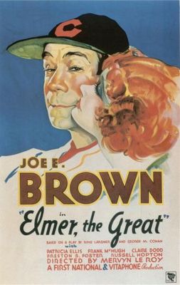 Elmer the Great movie poster (1933) poster
