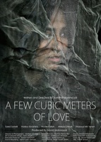 A Few Cubic Meters of Love movie poster (2014) Poster MOV_d9a899c0