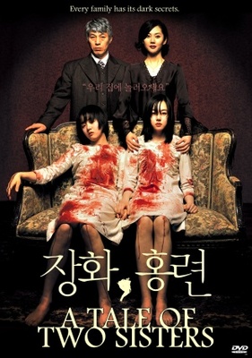 Janghwa, Hongryeon movie poster (2003) calendar