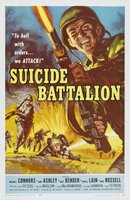 Suicide Battalion movie poster (1958) Tank Top #705960