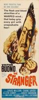 The Strangler movie poster (1964) Mouse Pad MOV_da286238