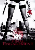 Final Engagement movie poster (2007) Poster MOV_da2e056c