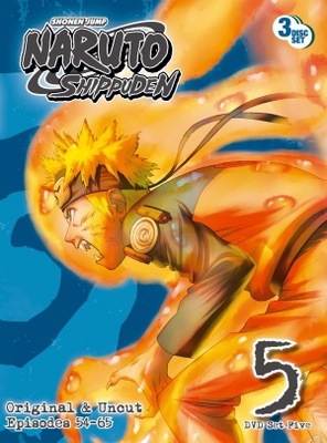 Naruto: ShippÃ»den movie poster (2007) mouse pad