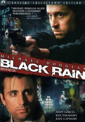 Black Rain movie poster (1989) calendar