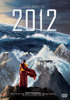 2012 movie poster (2009) Sweatshirt #1467450