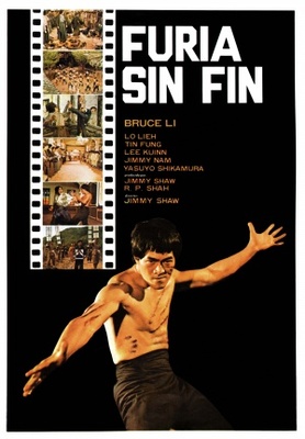 Jing wu men xu ji movie poster (1977) poster