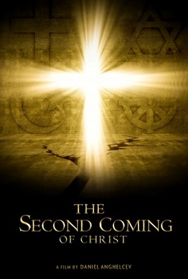 The Second Coming of Christ movie poster (2015) Poster MOV_dc42715a