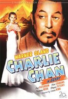 Charlie Chan in Egypt movie poster (1935) Sweatshirt #647161