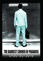 The Darkest Corner of Paradise movie poster (2010) hoodie #1134566