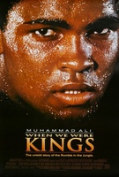 When We Were Kings movie poster (1996) Tank Top #1236166