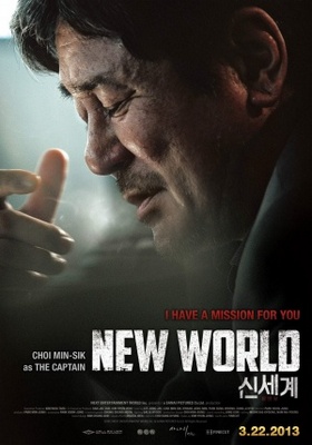 New World movie poster (2013) Poster MOV_dde6c8eb