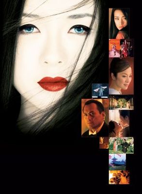 Memoirs of a Geisha movie poster (2005) Tank Top