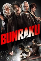 Bunraku movie poster (2010) Tank Top #766349
