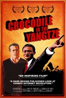Crocodile in the Yangtze movie poster (2012) hoodie #761082