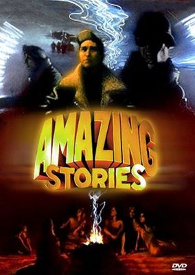 Amazing Stories movie poster (1985) mouse pad