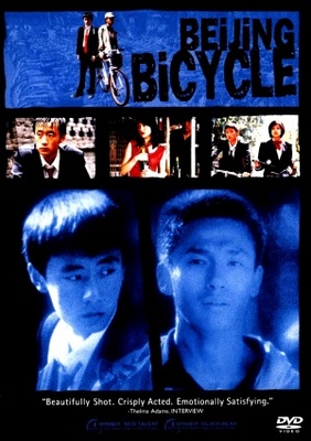 Shiqi sui de dan che movie poster (2001) poster