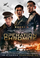 Operation Chromite movie poster (2016) Sweatshirt #1423090