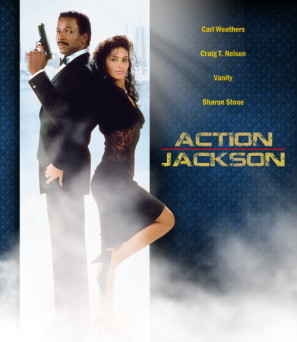 Action Jackson movie poster (1988) hoodie
