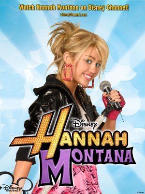 Hannah Montana movie poster (2006) Sweatshirt